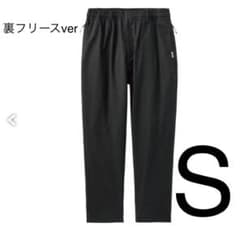 ワークマン シェフパンツのサムネイル