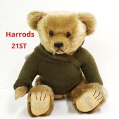 【限定】Harrods 日本代表テディベア Harrods 新作 HARRODS,ハロッズ正規品,20cm,テディベアー