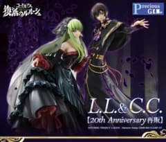 Precious G.E.M. コードギアス L.L. & C.C. 20周年のサムネイル