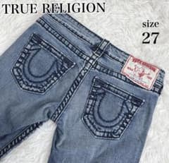 TRUE RELIGION デニム 27 USA製 Y2K ローライズ　ジーンズのサムネイル