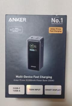 Anker Prime 20000mAh Power Bank 200W - メルカリ