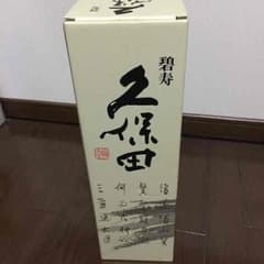 久保田 碧寿 1.8L お酒のサムネイル