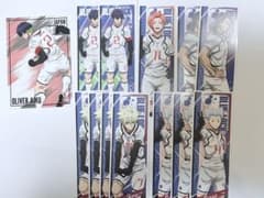 ブルーロック グッズセットのサムネイル