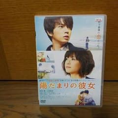 たくま様専用です。のサムネイル