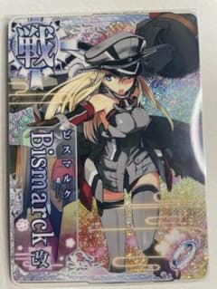 むぅ様艦これアーケード Bismarck drei ケッコンカッコカリ m17658398656_1.jpg?1769952060