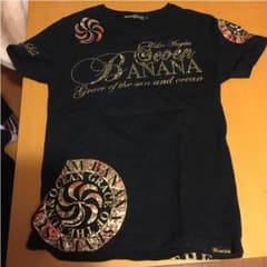 ♥S.U.A♥さん専用のサムネイル
