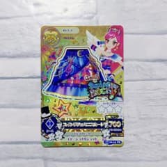 音城セイラ スイングジェミニスカート アイカツカードのサムネイル