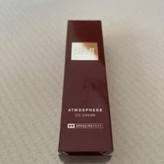 SK-II ATMOSPHERE CC CREAM SPF50/PA+++++のサムネイル