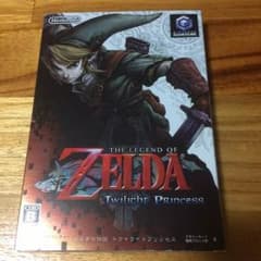 【最終価格】ゼルダの伝説 トワイライトプリンセスGCのサムネイル