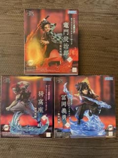 「鬼滅の刃」 Xross Link フィギュア 無限城編 3種コンプリートセット