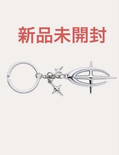 King Gnu CEN+RAL C+ EMBLEM KEY CHAIN - メルカリ