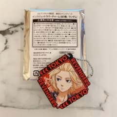 東京リベンジャーズ セブンネット限定 インクジェットラバーチャームのサムネイル
