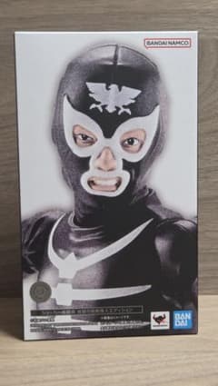 S.H.Figuarts ショッカー戦闘員 地獄の昭和怪人エディションのサムネイル
