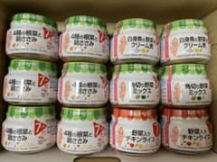 キューピー離乳食 12点セット(本日限定価格) - 3