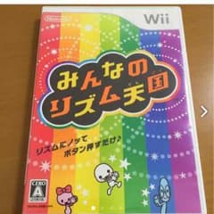 リズム天国のサムネイル