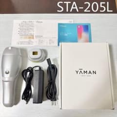 ヤーマン レイボーテ R フラッシュ ハイパー STA-205L 光美容器 - メルカリ
