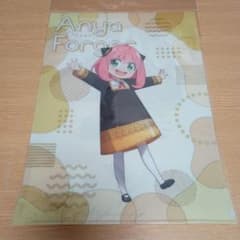 SPY×FAMILY Clear File: Anya Forger