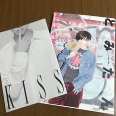 めせもあ。 (MeseMoa.) 写真集のサムネイル