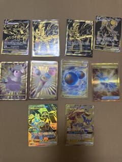 M*)様 ポケモンカード UR まとめ売り 10枚セットのサムネイル