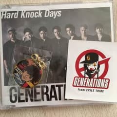【E様専用】GENERATIONS　セット売りのサムネイル