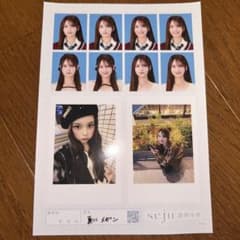 せじゅ　証明写真　夏川めがんのサムネイル