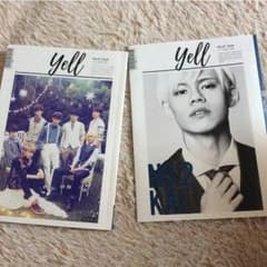 超特急☆yell cd+写真集＋ブックカバーのサムネイル