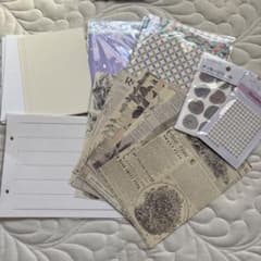 ★結婚式準備紙ものセット★のサムネイル