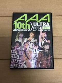 AAA 10th Anniversary ULTRA BESTのサムネイル