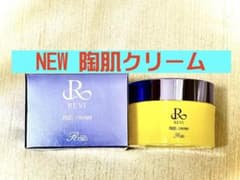 REVI ルヴィ【新発売】NEW陶肌クリーム 50g 次回割引有り - メルカリ