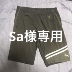 Sa様専用　PUMA トレーニングパンツ　黒のサムネイル