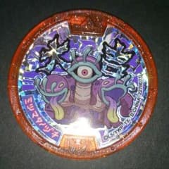 大吉メダル　ミツマタノヅチのサムネイル