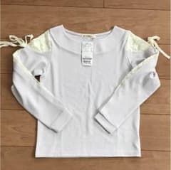 マジェスティックレゴン☆新品未使用のサムネイル