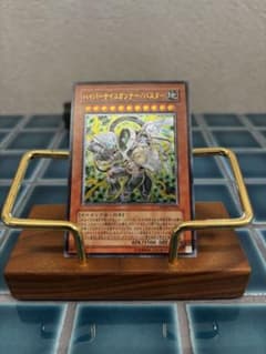 遊戯王OCG ハイパーサイコガンナー／バスター　　　レリーフのサムネイル