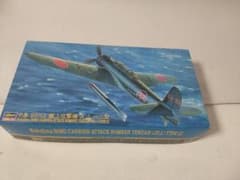 中島　B6N2　天山一二型　艦上攻撃機　未組立品のサムネイル