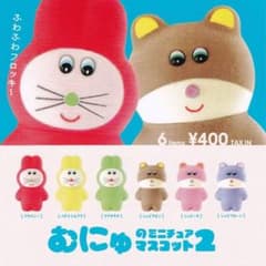 ワサコ様専用ページのサムネイル