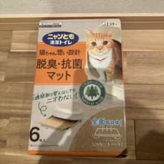 脱臭・抗菌マット 6枚入り×10個のサムネイル