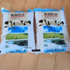 新潟県産 こしいぶき 2kg×2袋セットのサムネイル