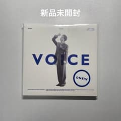 【新品未開封】 SHINee ONEW オニュ VOICE アルバムのサムネイル