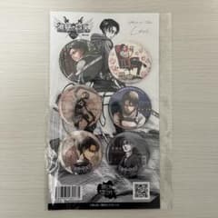 Attack Titan Captain Levi Oita Limited Edition Hita City HITA Can Badge