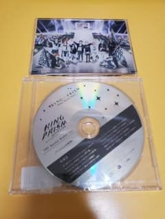 KING OF PRISM アニミュウモ特典CD デカアクリルスタンドのサムネイル