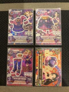 アイカツ! ドーリーレオパードコーデ 4枚セットのサムネイル