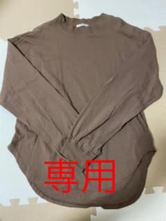 トップス　長袖　Lサイズのサムネイル