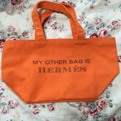 HERMESのサムネイル