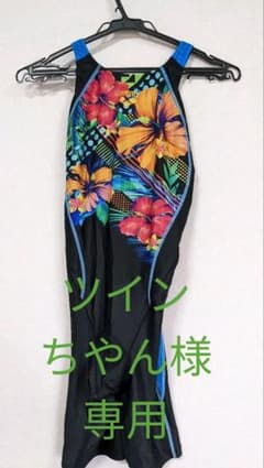 ツインちやん様専用水着　LLサイズのサムネイル