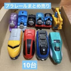 プラレール車両 まとめ売りトーマス カーリー ヒロ カナ ゴードン