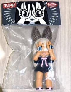 新品 GRAPE BRAIN マッシモ！にぎるちゃん タイ限定 レオパード柄 GRAPE BRAIN マッシモ！にぎるちゃん タイ限定 レオパード柄 - メルカリ