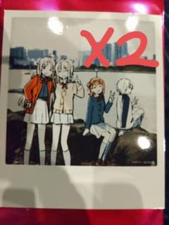 ニジガク　ブロマイド2枚セット。のサムネイル