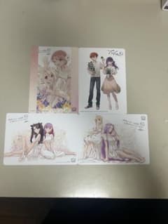 위궁 산치의 오늘의 밥 특전