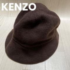 【希少】KENZO ケンゾー ウール バケットハット ヴィンテージ 刺繍 M