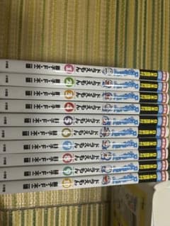 ドラえもん 日本語翻訳付 英語コミックス 1-10巻セットのサムネイル